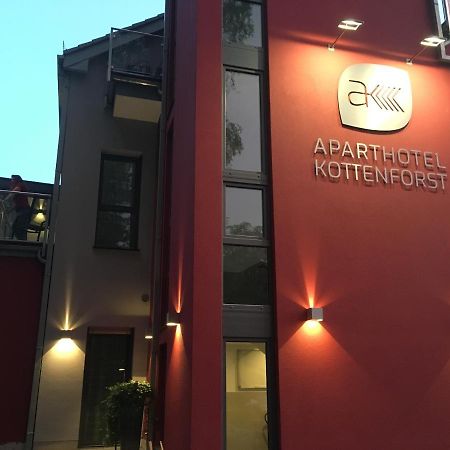 بون Aparthotel Kottenforst المظهر الخارجي الصورة