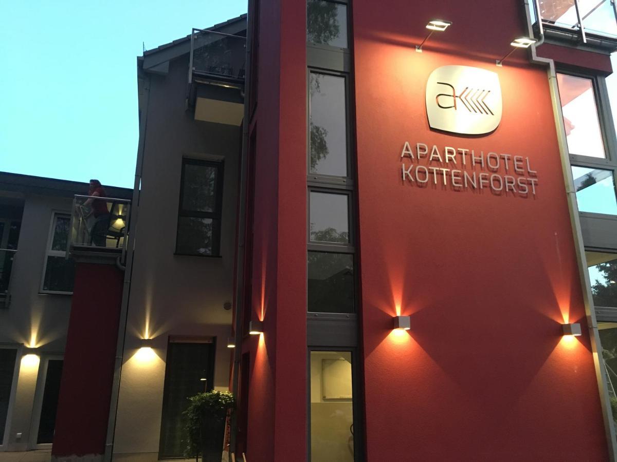 بون Aparthotel Kottenforst المظهر الخارجي الصورة